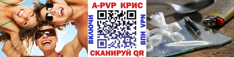Марихуана Копейск