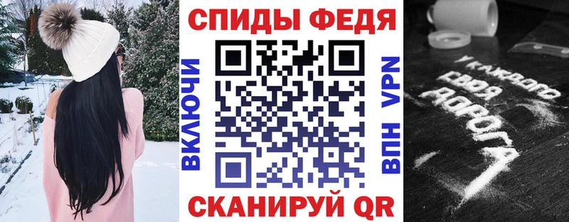 Amphetamine VHQ  купить наркотики сайты  mega рабочий сайт  Копейск 