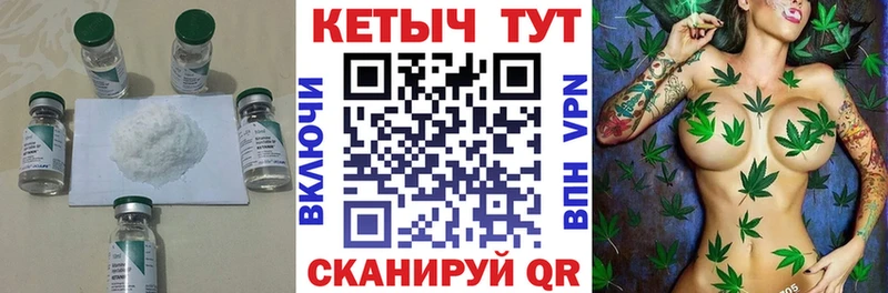 где купить наркоту  Копейск  КЕТАМИН ketamine 