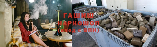 соль курить ск Алексин