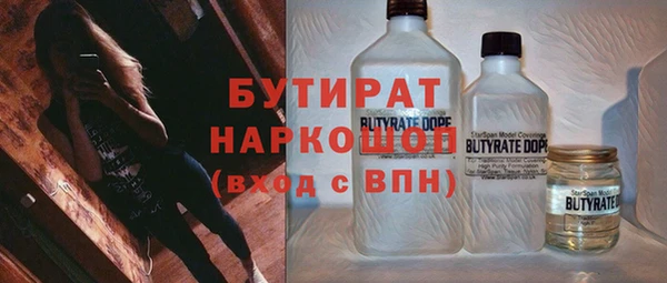 гидропоника Алексеевка