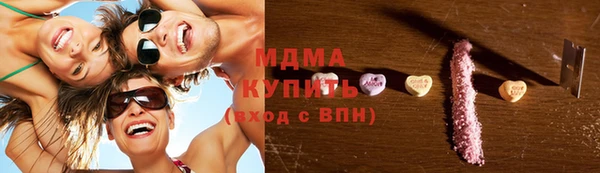 шишки Алзамай
