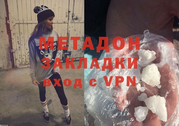 гидропоника Алексеевка