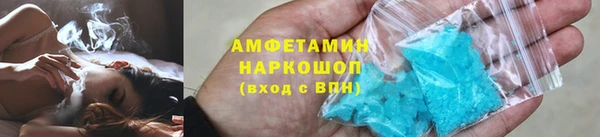 гидропоника Алексеевка