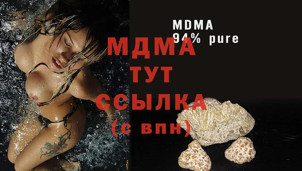 гидропоника Алексеевка
