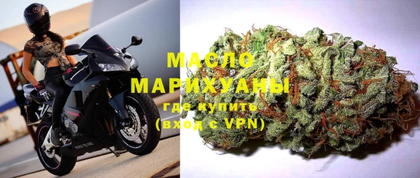 MESCALINE Тихорецк