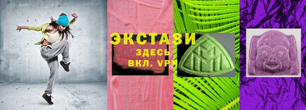 шишки Алзамай