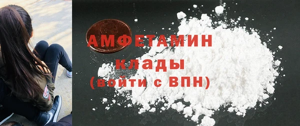 марихуана Тихвин