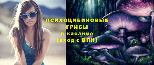 марихуана Тихвин