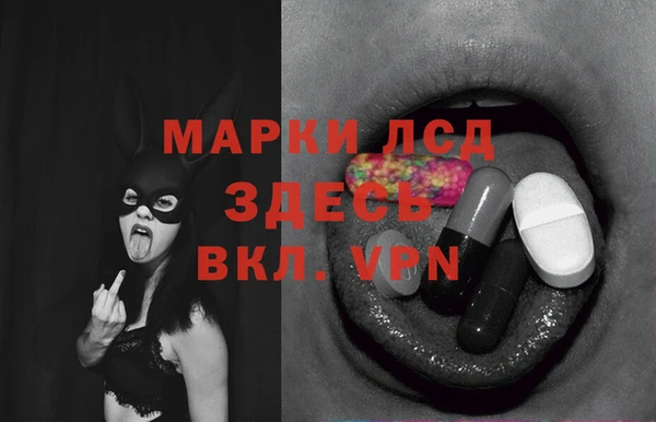мефедрон Абдулино