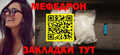 каннабис Пыть-Ях