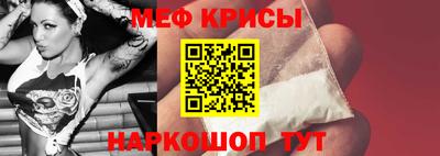 каннабис Пыть-Ях