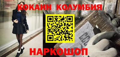 спайс Пугачёв