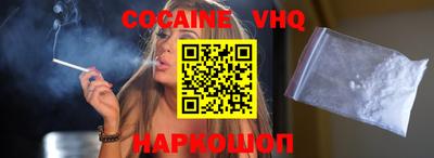 каннабис Пыть-Ях