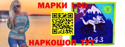 каннабис Пыть-Ях