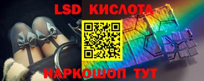 спайс Пугачёв