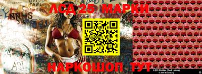 каннабис Пыть-Ях