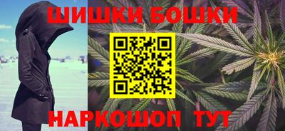 каннабис Пыть-Ях