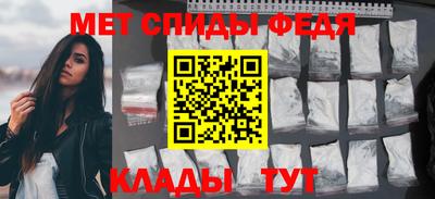 бутират Пушкино