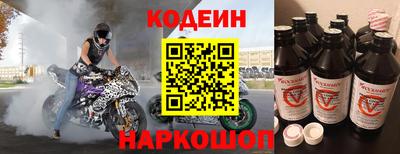 каннабис Пыть-Ях