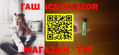 каннабис Пыть-Ях