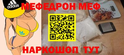 каннабис Пыть-Ях