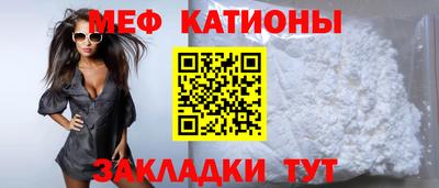 бутират Пушкино