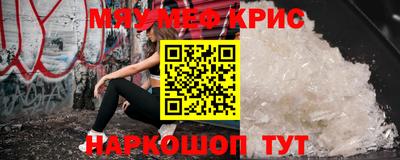 каннабис Пыть-Ях