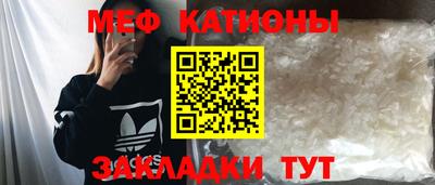 каннабис Пыть-Ях