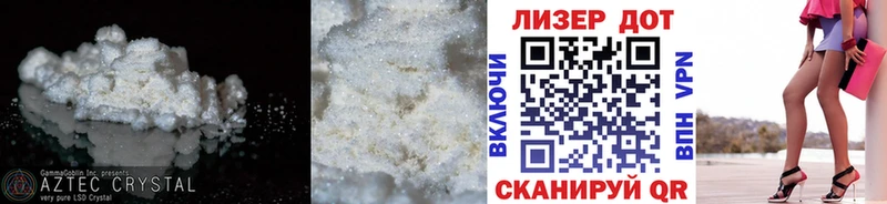 omg зеркало  Копейск  Лсд 25 экстази ecstasy 